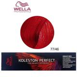 Permanens krém-hajfesték - Wella Professionals Koleston Perfect Vibrant Reds, árnyalat 77/46 Lilás Vörös Intenzív Középszőke