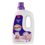 Folyékony mosószer babaruhákhoz - Sano Maxima BABY Concentrated Laundry Gel, 3000 ml