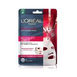 Ránctalanító szalvéta típusú maszk, hármas hatású -  L'Oreal Paris Revitalift Laser x3 Tissue Mask, 1 db.