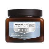 Biotin javító maszk száraz és sérült hajra - Arganicare Repairing Hair Masque For Dry & Damaged Hair, 500 ml