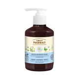 Intim gél érzékeny bőrre, kamillával és allantoinnal - Green Pharmacy Gentle Intimate Wash, 370 ml