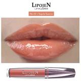 volumen-sz-jf-ny-kollag-nnel-lipojen-lip-plumper-rnyalat-no-33-tequila-sunrise-5-ml-3.jpg