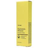 vil-gos-t-illumin-tor-arckr-m-trimay-niacinamide-melazero-vita-blanc-cream-50-ml-3.jpg