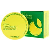 Világító Illuminátor Szemkörnyék Maszk-Gél - Trimay Enriched Vitabrught Gel Eye Patch, 84 g