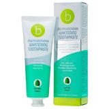  Fehérítő mentolos fogkrém - Beconfident Multifunctional Whitening Toothpaste, 75 ml