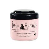 Cukor és faszén testradír -  Ziaja Jeju Pink Young Skin Black Sugar Body Scrub, 200 ml