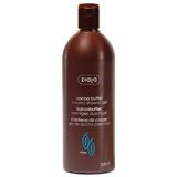 Tusfürdő - Ziaja Cocoa Butter Creamy Shower Gel, 500 ml