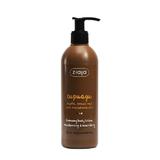 Önbarnító testápoló - Ziaja Cupuacu Bronzing Body Lotion Moisturising & Nourishing, 300 ml