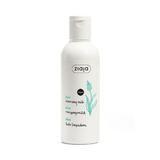 Sminktisztító tej - Ziaja Aloe Cleansing Milk, 200 ml