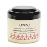 Hajmaszk kasmírfehérjékkel és amarantolajjal száraz hajra - Ziaja Cashmere Proteins & Amaranth Oil Concentrated Strengthening Hair Mask, 200 ml