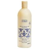 Krémes tusfürdő - Ziaja Ceramides Creamy Shower Gel, 500 ml