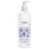 Testápoló - Ziaja Ceramides Smoothing Body Lotion, 400 ml