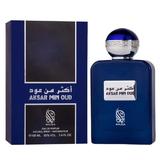 Unisex parfüm - Nylaa EDP Aksar Min Oud, 100 ml