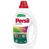 Folyékony Mosószer Színes Ruhákhoz - Persil Color Active Gel Deep Clean, 22 mosás, 990 ml